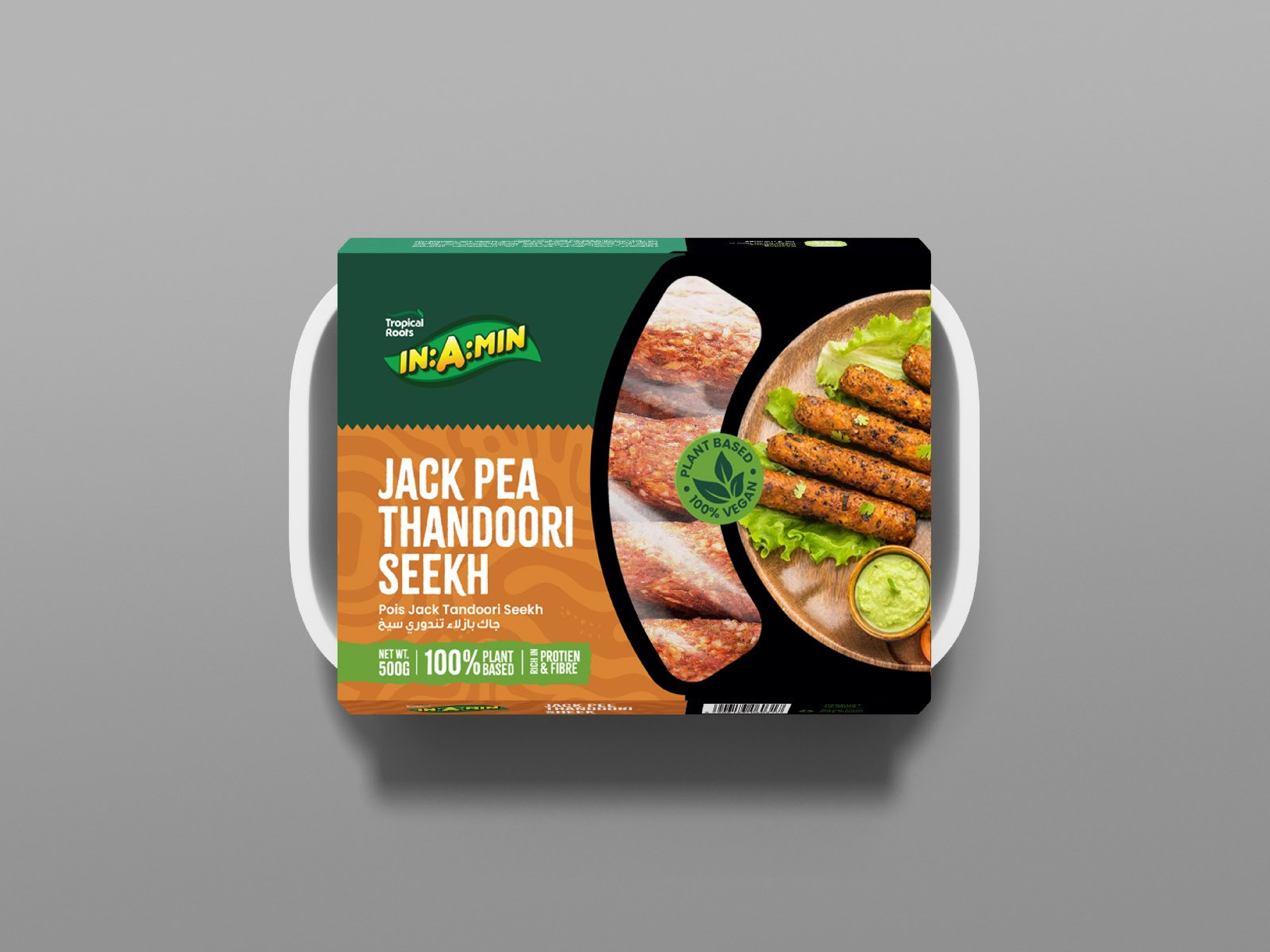 Jack Pea Thandoori Seekh