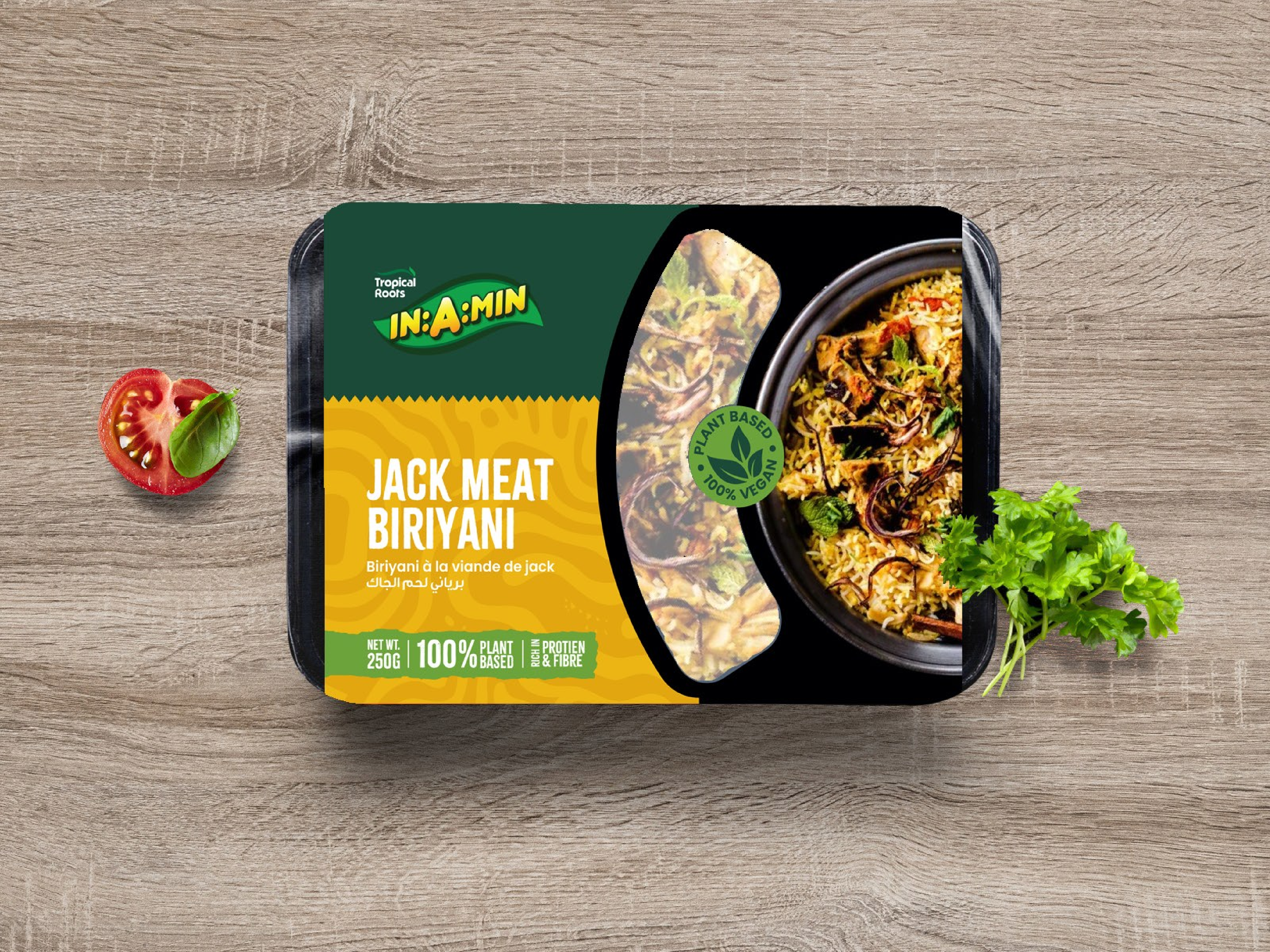 Tender Meat Biriyani